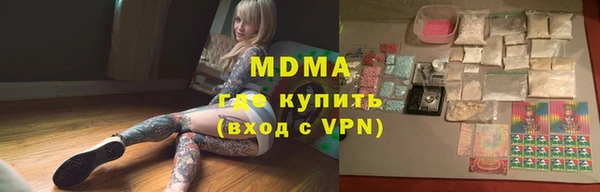 твердый Пересвет