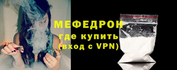 амфетамин Переславль-Залесский
