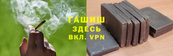 прущий лед Остров