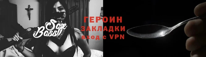 прущие грибы Ветлуга