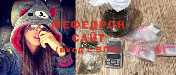 амфетамин Переславль-Залесский