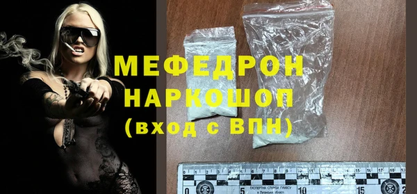амф Осташков