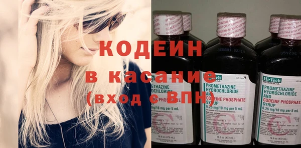 прущий лед Остров