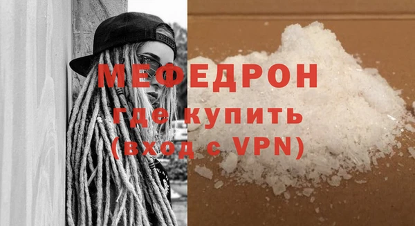 прущий лед Остров