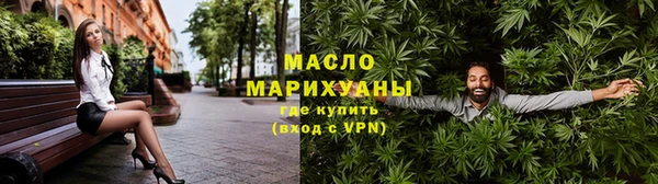 амф Осташков