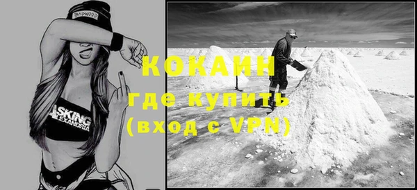 амф Осташков