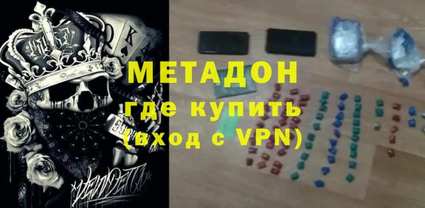 амф Осташков