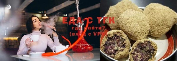 прущий лед Остров