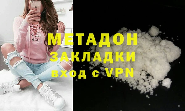 прущий лед Остров