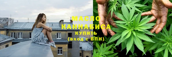 прущий лед Остров