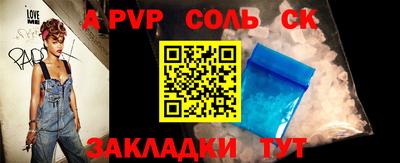 MDMA Premium VHQ Камышлов