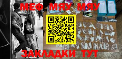 MDMA Premium VHQ Камышлов