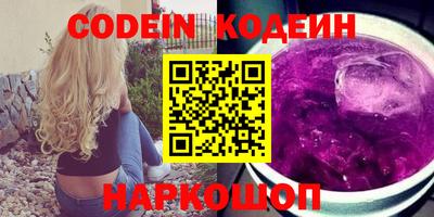 MDMA Premium VHQ Камышлов