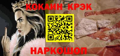 MDMA Premium VHQ Камышлов