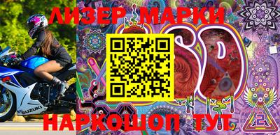 MDMA Premium VHQ Камышлов