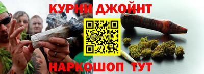 MDMA Premium VHQ Камышлов