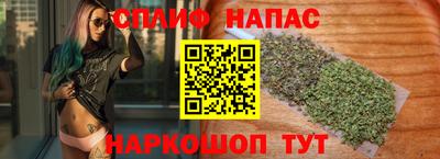 MDMA Premium VHQ Камышлов