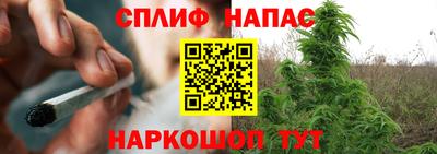 MDMA Premium VHQ Камышлов