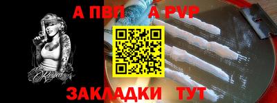 MDMA Premium VHQ Камышлов