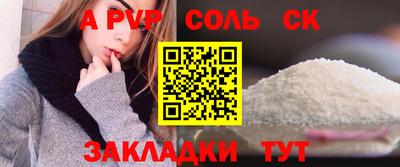 MDMA Premium VHQ Камышлов