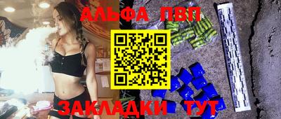 MDMA Premium VHQ Камышлов