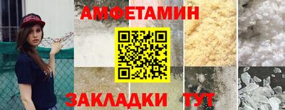 MDMA Premium VHQ Камышлов