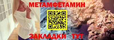 MDMA Premium VHQ Камышлов