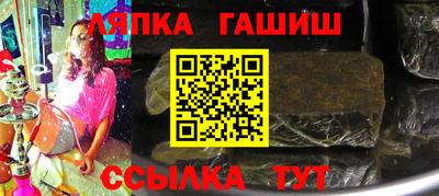 MDMA Premium VHQ Камышлов