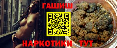 MDMA Premium VHQ Камышлов