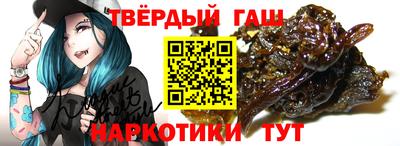 MDMA Premium VHQ Камышлов