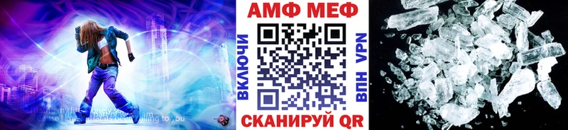 как найти   darknet как зайти  Первитин кристалл  Протвино 